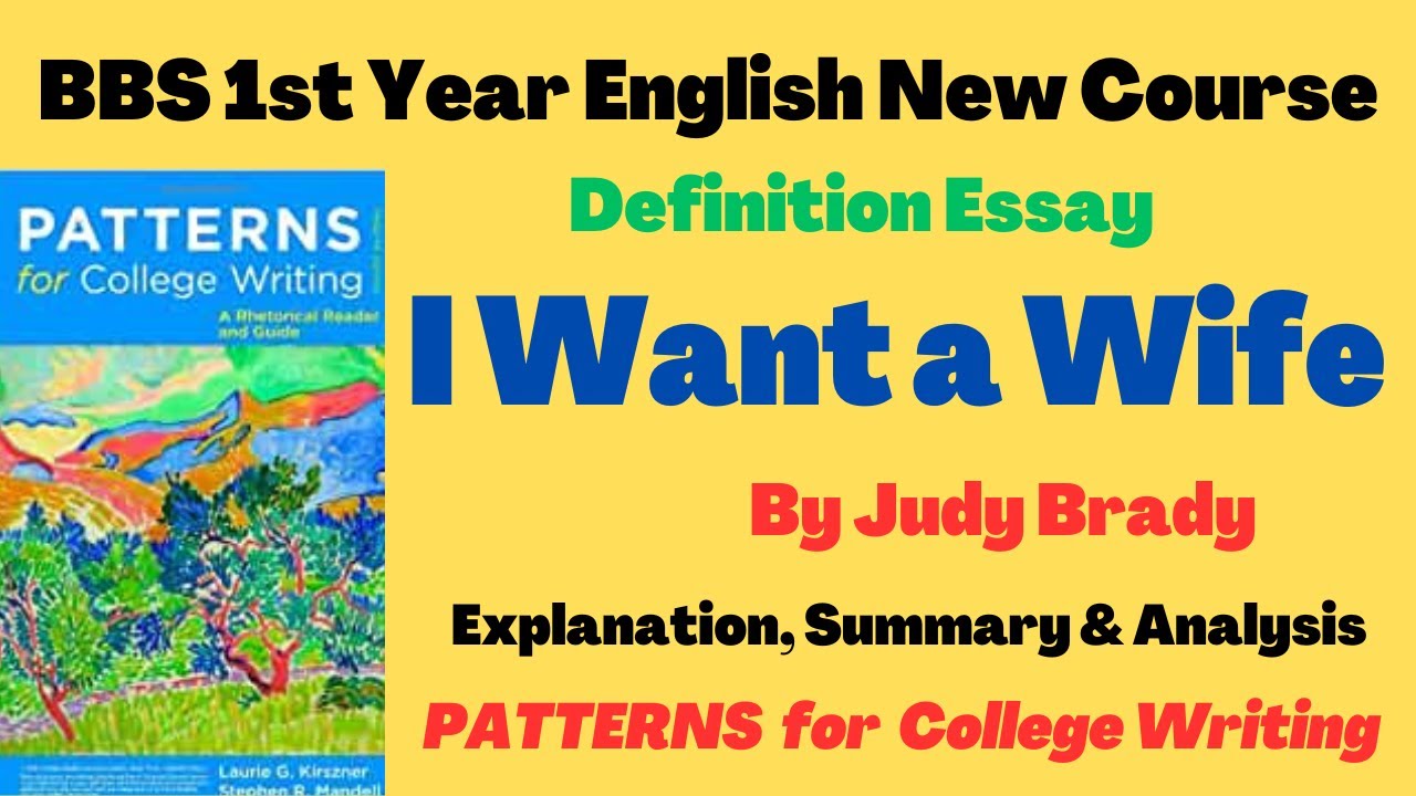 i want a wife essay by judy brady