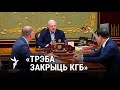 Аўтар прапановаў Байдэну: хто хоча скупіць беларускія прадпрыемствы і чым добры беларускі суд