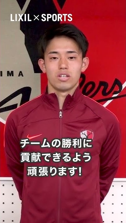 リクシルスポーツ Youtube