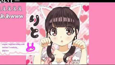 تحميل ヤマダ電機女の子 تحميل ヤマダ電機女の子