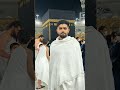 “Allah Ke Ghar Ke Samne 🤲 | Zindagi Ka Sab Se Khubsurat Lamha”