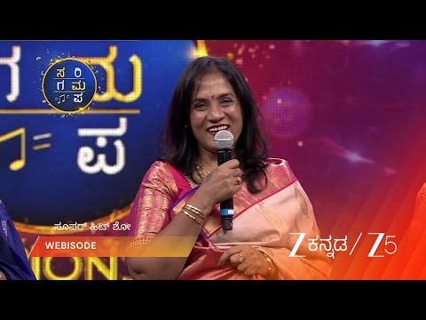 Saregamapa Championship S18 | Episode - 38 | Part 3 | Hamsalekha, Vijay Prakash, Arjun Janya