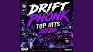 DRIFT PHONK TOP HITS 2026 (BLACKOUT DRIFT) - Mr Gerits