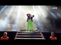 Capture de la vidéo Róisín Murphy - Inmusic Festival Full Show In Zagreb, 23-06-2022