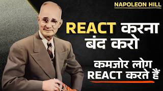 जिसने यह सीख लिया, उसे कोई Emotionaly Control नहीं कर सकता | Napoleon Hill