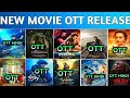 War 2 Ott Release Date|| Dhadak 2 Ott Release Date|| Mirai Ott Release Date #ottupdates