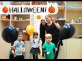 Хэллоуин для детей: урок на английском