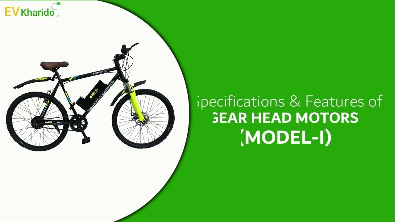 Gear Head Motors Model I electric cycle features and specifications