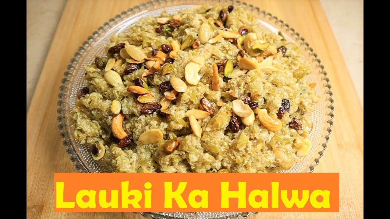 Lauki Ka Hawla Recipe Lauki ka Halwa in Unique Style Shadiyo Wala Halwa Banane Ka Tarika