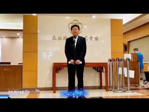【陸配補件風暴  傅崐萁要求政府條列式公告 人民有所依循】