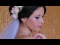 Утро невесты клип wedlife36