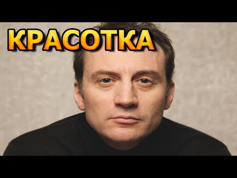 ОНА СТАРШЕ НА 15 ЛЕТ!  Как выглядит жена Анатолия Белого и сколько детей у актера?