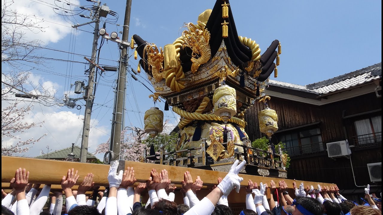 2025年　北条節句祭り　御旅町 本宮