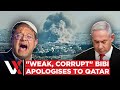 “No Forgiveness To Him” Israeli Far-Right Attacks Netanyahu After Apology Over Qatar Strike | VERTEX