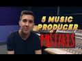 5 Common Mistakes that Beginner Music Producers Make and How to Avoid Them