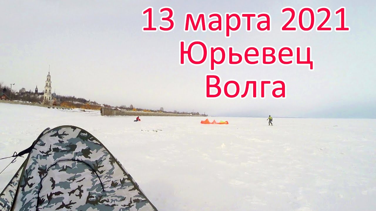 Сколько водохранилищ на волге