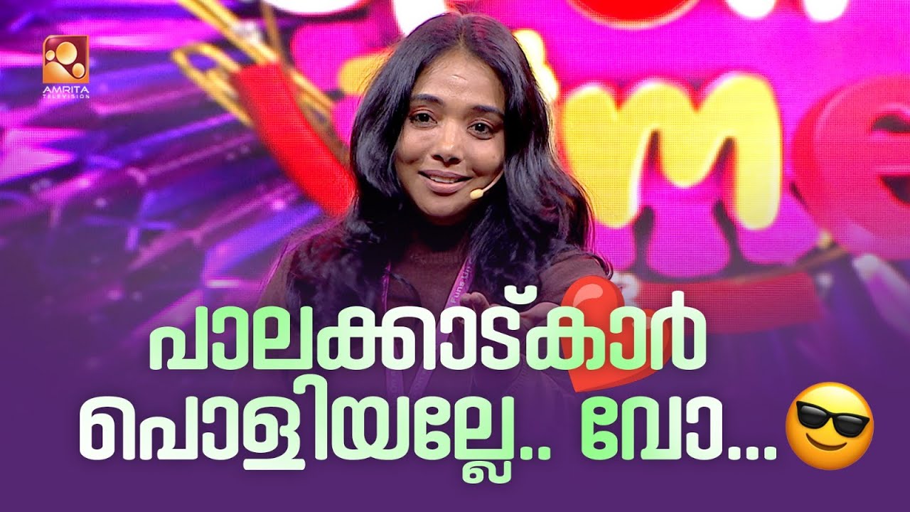പാലക്കാടാൻ സ്ലാങ്ങിൽ തകർപ്പൻ സ്റ്റാൻഡ് അപ്പ് കോമഡിയുമായി ജിഷ