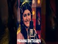 MON NIE KACHHAKACHHI | Title Song | MADHURAA BHATTACHARYA Mp3 Song