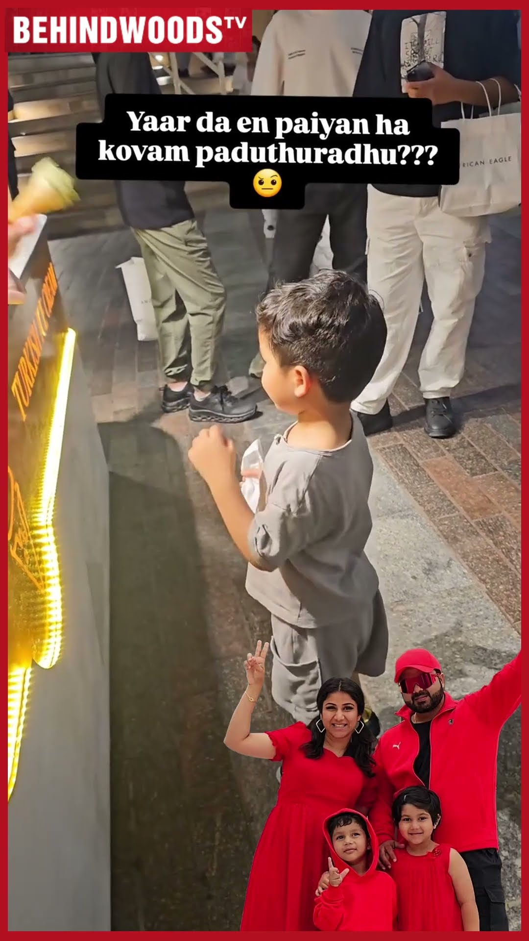 'Arsh குட்டி ரொம்ப சமத்து..' ? Cute-ஆ Ice Cream வாங்கிய Alya Manasa மகன் ?