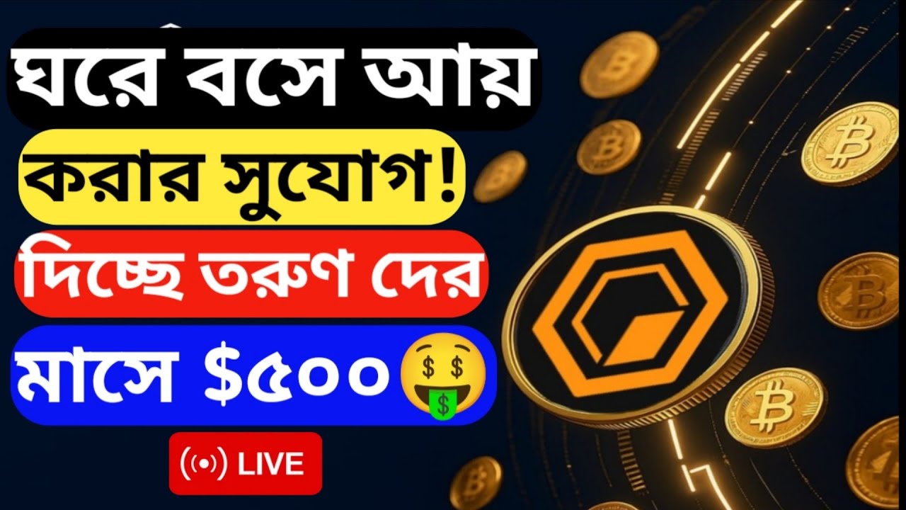 How to make money in crypto online income bd make money with crypto ...