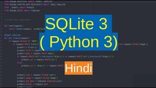 Python SQLite tutorial 2  - creating table ( हिंदी )