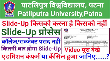 Patliputra University (PPU) PG Semester-1 Session 2024-26 Slide-Up Process Steps By Step Process2024