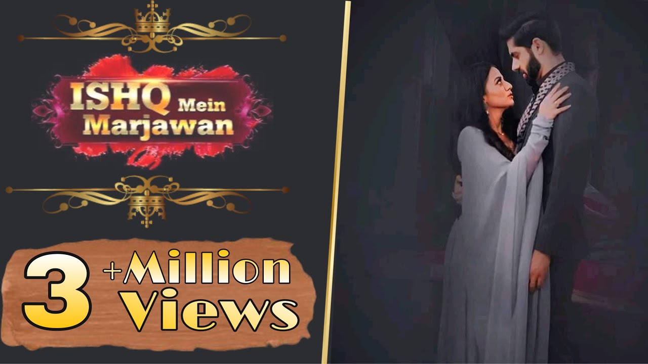 Ishq Mein Marjawan 2 Full Title Song  Lyrics Video English Translation  Duet Version Farhan meo