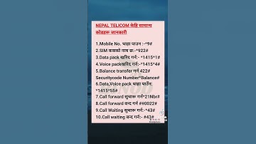 Nepal telecom (NTC)#codes# needed to every one