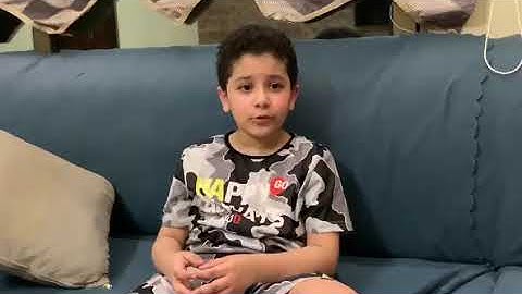سورة الغاشية كاملة الطالب الرائع عيسى علي