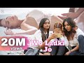 Wo Ladki Jo Sabse Alag Hai New Remix | Hot & Romantic School Love Story | Shahrukh Khan | Team RS