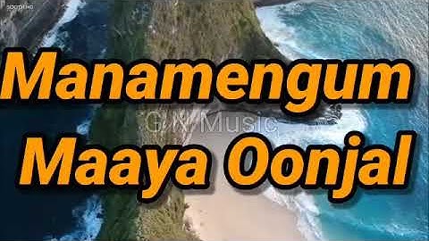 Manamengum Maaya Oonjal Song Lyrics / Gypsy / Jiiva / Santhosh Narayanan / Raju Murugan / Dhee