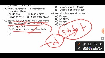 Basic electrical engineering MCQ questions and answers rrb BCS alp technician je NTPC SSC Railway