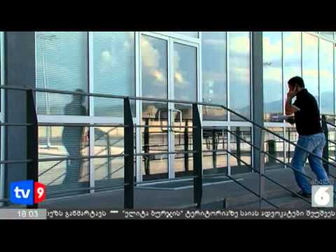 ახალი 6 | დაყადაღება ლილოში | 22.06.12