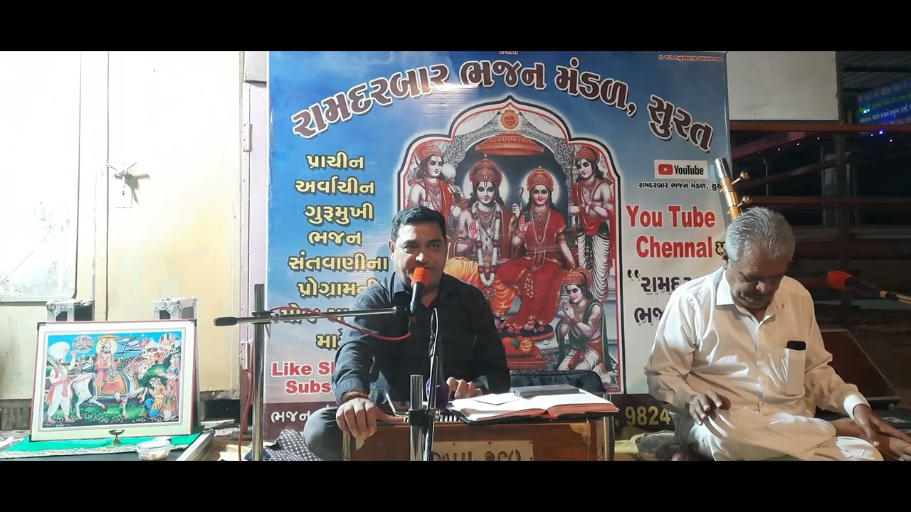 પ્યાલો મે પીધેલ છે ભરપુર (સંત દાસી જીવણ ની વાણી)સ્વર જીતુભાઈ પાંચાણી