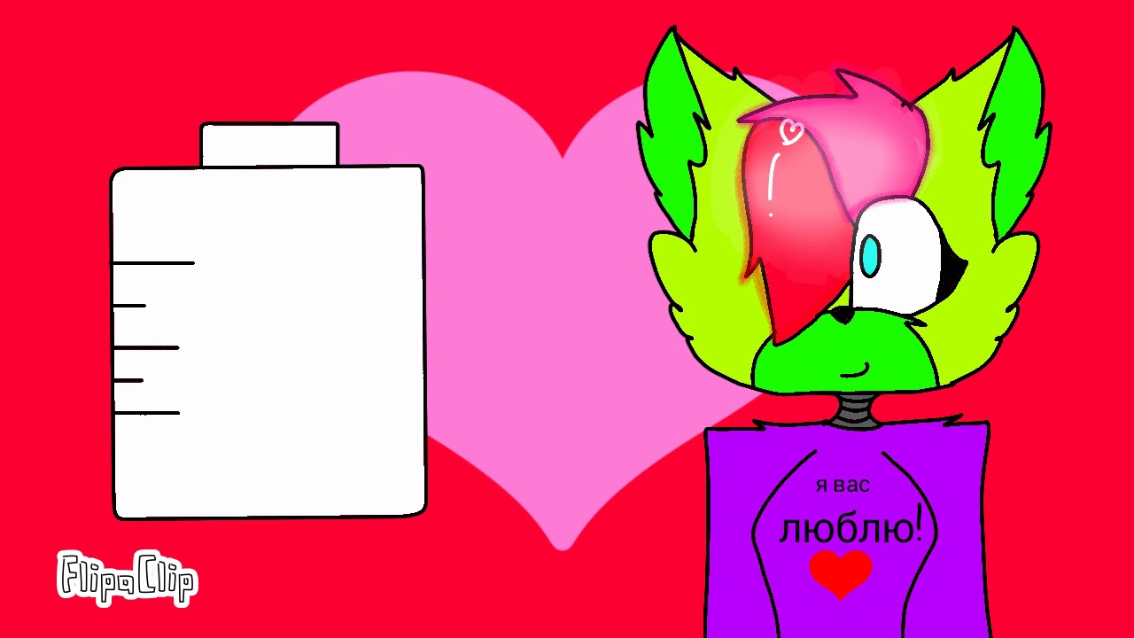 Батарея фнаф с фокси - YouTube