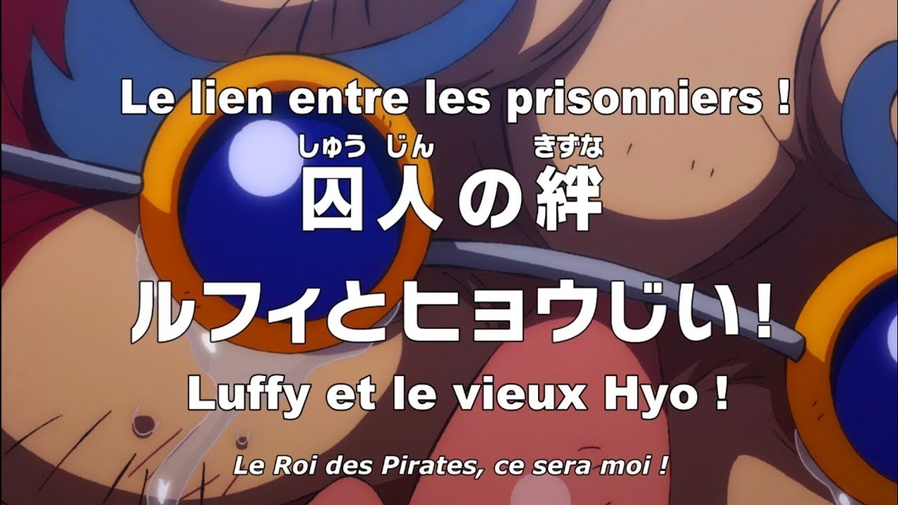 ONE PIECE PREVIEW 929 [VOSTFR] (HD - 1080p) - YouTube