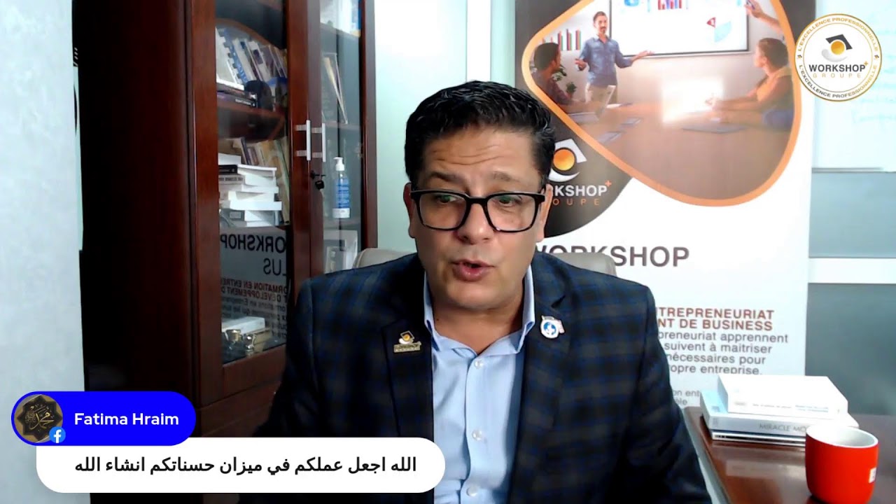 عقلية المقاول!