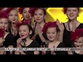 Lietuvos Talentai 2019 m. 10 serija | Aušrinė