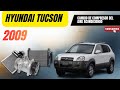 Que hacer cuando se Daña compresor del aire acondicionado hyundai tucson 2009