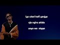 Afrique  shadia lyrics