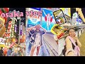 OSAKA VLOG ♡ my first time in japan, dotonbori food, kyoto, usj ++ | maarteng architect diaries