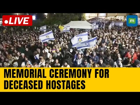 Memorial ceremony for deceased hostages held in Tel Aviv’ Hostages Square | Israel | Hamas | N18G Episode cover