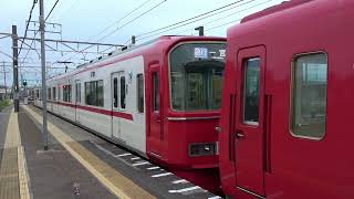 イベント開催で珍編成に!名鉄3100系+3500系更新+9100系 3113F+3510F+9122F (急行一宮行き) 新清洲発車
