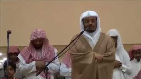 تلاوة كردية بديعة تريح القلوب لأواخر سورة الأحزاب للقارئ الشيخ ياسر الدوسري