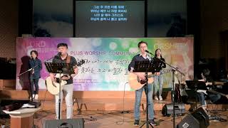20180412 6.나는 오늘도 가네 7.그는 주 8.날 향한 계획