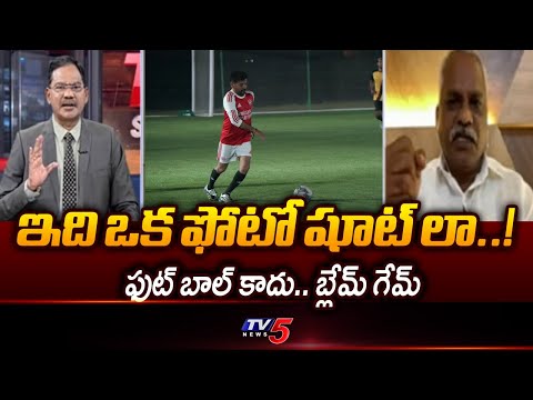 BJP Leader Thaduri Srinivas Sensational Comments On CM Revanth | Telangana Global Summit 2025 | TV5