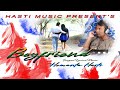 New super hit sambalpuri albumboy friendhemanta hastihairekanha melody group deogarhsv