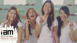 ยังไม่เคย - นนท์ ธนนท์ (Official MV) chords