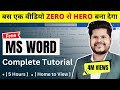 Microsoft Word A To Z Tutorial 2024 ह द Complete MS Word Beginners To Advance Tutorial