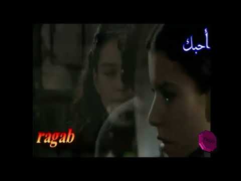 قلبي غيرك ما اتمني حبك ما بيغيب دايب في الحنان